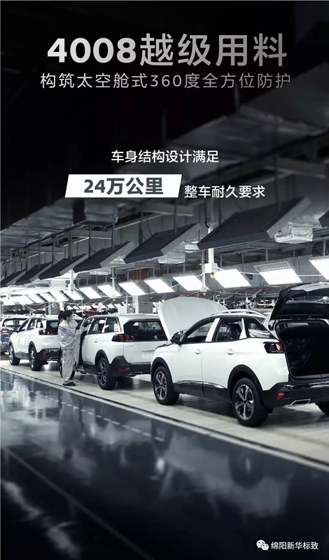 3.webp_副本.jpg 3.webp_副本.jpg